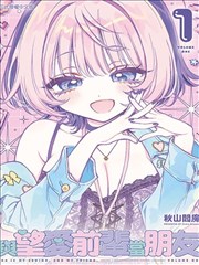 墨色江湖 在线漫画大全
