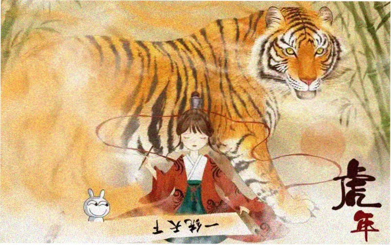 免费漫画在线看主推横幅