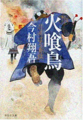 片尾曲编曲 资讯配图